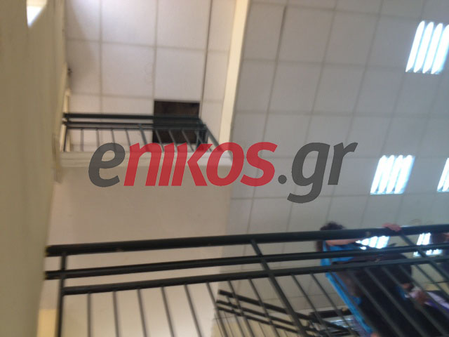 Η … τρύπα της δικαιοσύνης