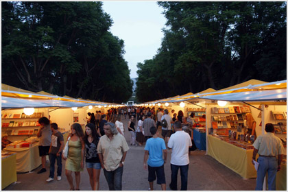 “Απαράδεκτη κατάσταση”