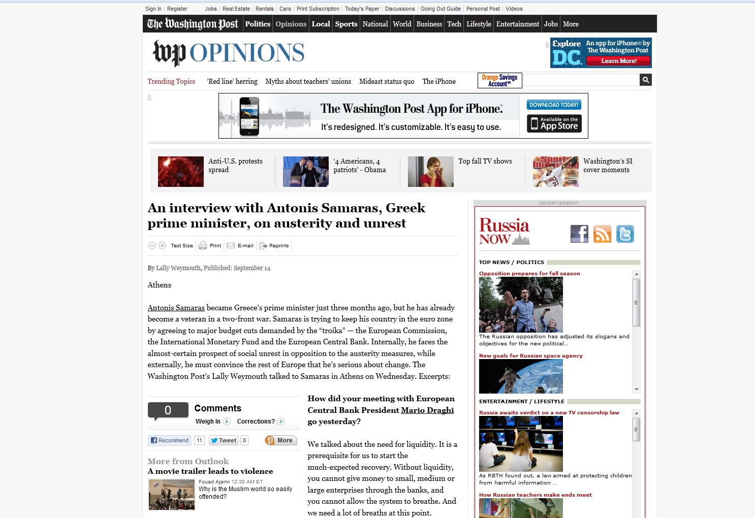 Σαμαράς στην Washington Post : “συζητάμε για επιμήκυνση έως το 2016”