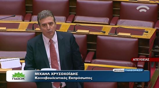 Κόντρα Χρυσοχοΐδη-Χρυσής Αυγής