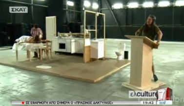 ”Σουβλατζής” ο Αθ. Διάκος