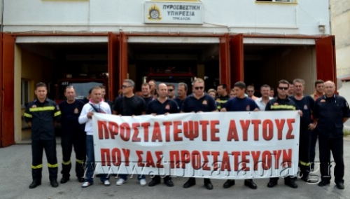 «Ανάβουν φωτιές» οι μειώσεις