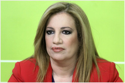 «Άλλο σεβασμός και άλλο διώξεις»