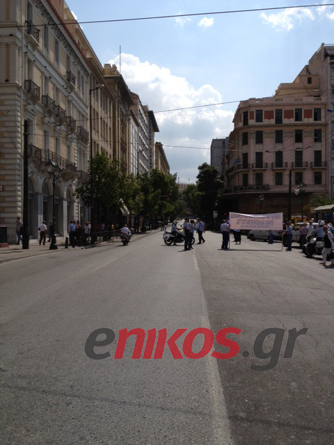 Τώρα-Κλειστή η Σταδίου