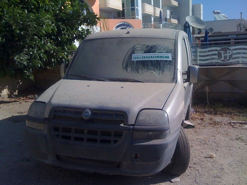 «Σκούπα» στα εγκαταλελειμμένα