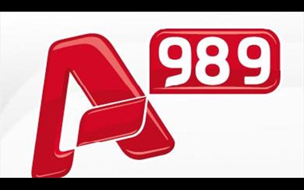 Ελεύθεροι οι ηχολήπτες του Alpha