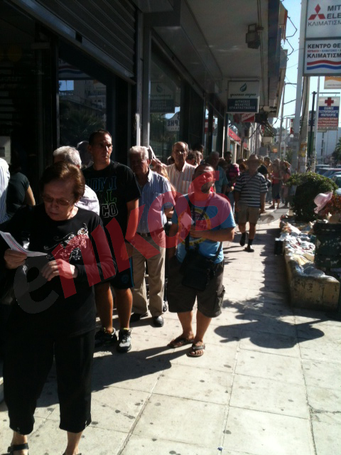 Τώρα-Χαμός στη ΔΕΗ