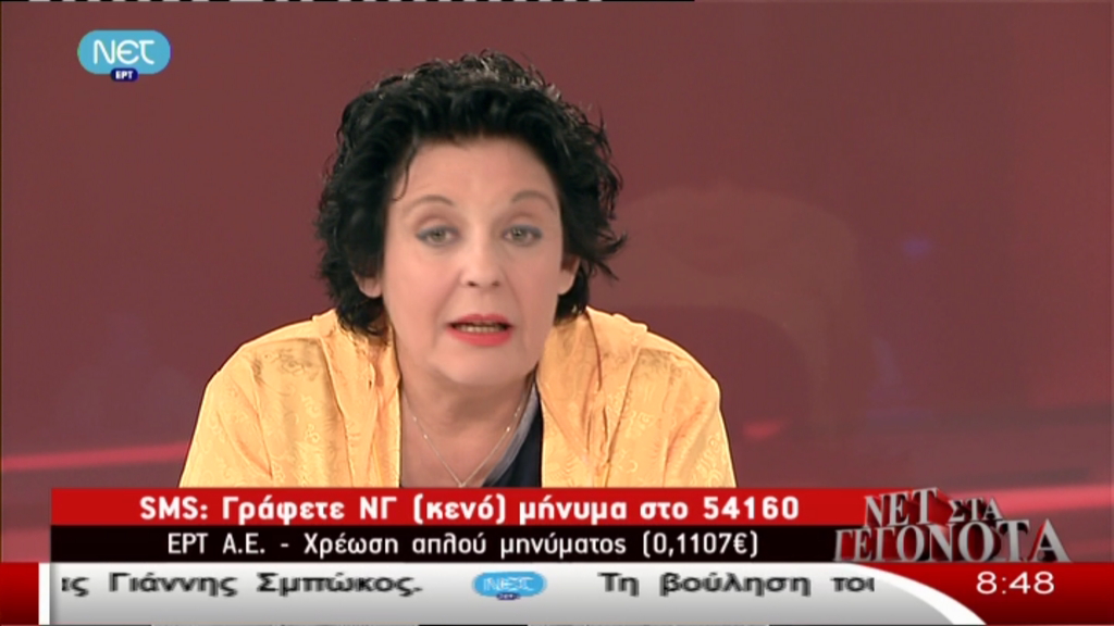 Η Λιάνα έχει τον τρόπο της…