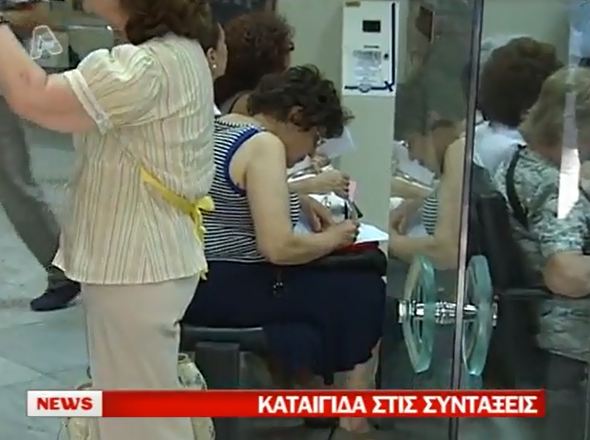 Θύελλα αντιδράσεων για τα μέτρα
