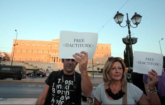 Φωτό-Διαμαρτυρία για τον ”Παστίτσιο”