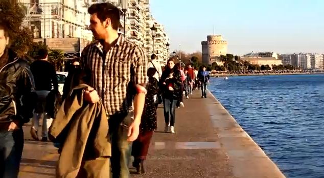 Ιδανικός προορισμός… το ΑΠΘ