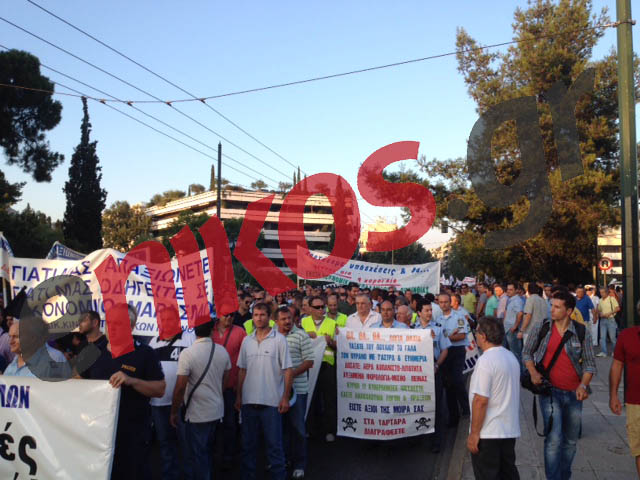 Τώρα – Η πορεία στο Υπουργείο Οικονομικών