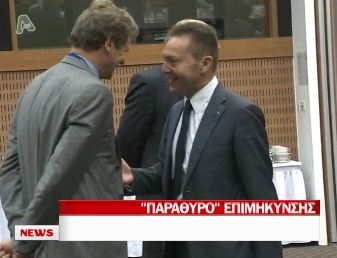 ”Ανοίγει” ο δρόμος για επιμήκυνση