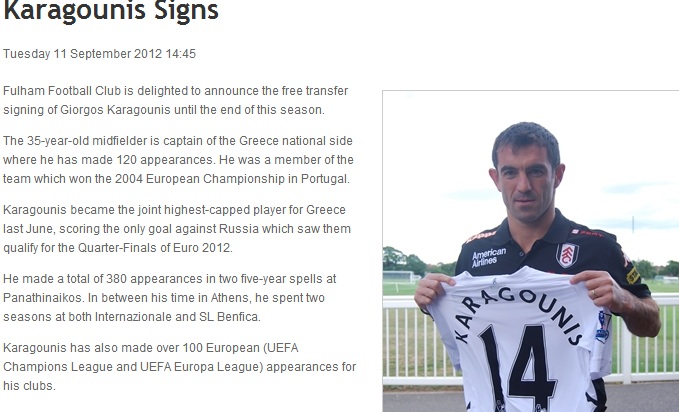 Υπέγραψε στην Φούλαμ ο “Κάρα”