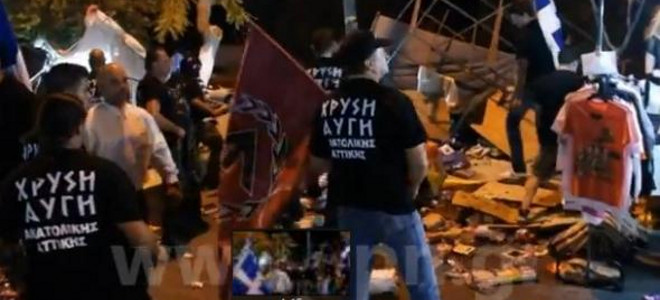 Ζητά την άρση ασυλίας για τους βουλευτές της Χ.Α.