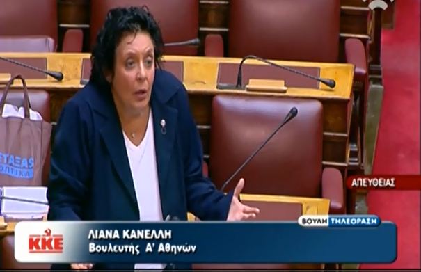 Κανέλλη: Είναι ηλίθια άποψη