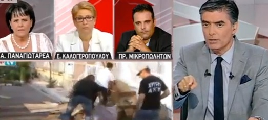 Στηρίζει τις εφόδους της Χ.Α