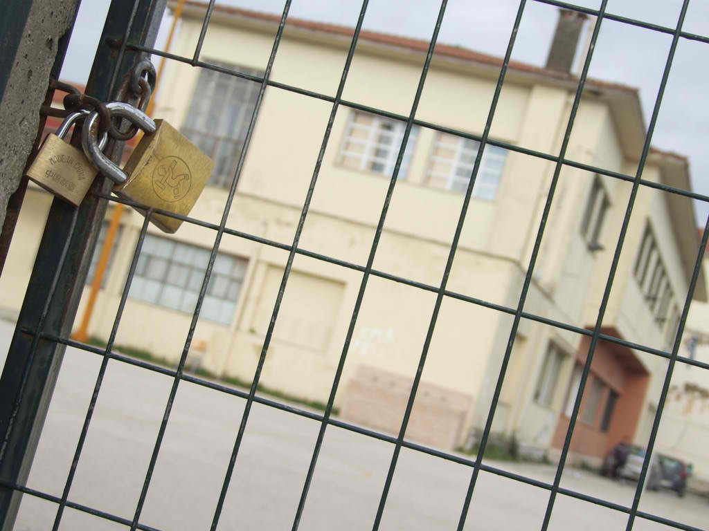 «Λουκέτα» στα θρανία