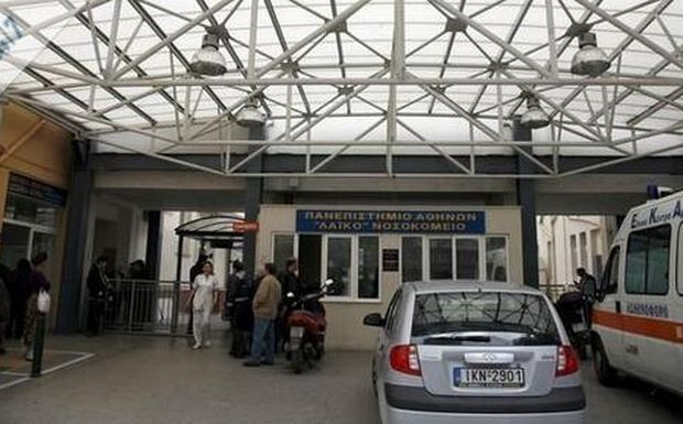 Χωρίς μονάδα μεταμόσχευσης