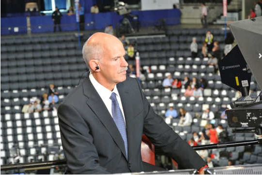 Μετακόμισε ο ΓΑΠ;