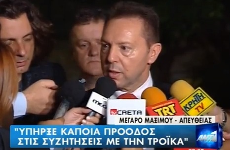 Βίντεο-Οι δηλώσεις Στουρνάρα