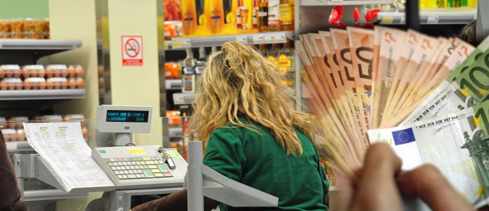 Η ερωμένη του δράστη και οι πάνες