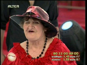 Τη Μαλάμω έδιωξε ο Παναγιώταρος;