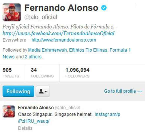 Το νέο κράνος του Alonso