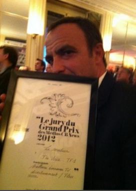 Βραβεύτηκε ο Ν. Αλιάγας