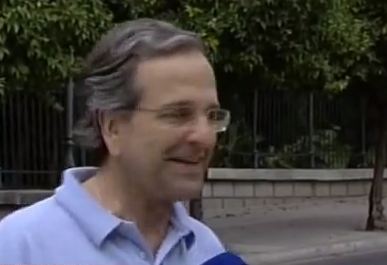 Ένας άλλος… πρωθυπουργός