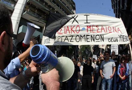 “Παραλύει” η χώρα