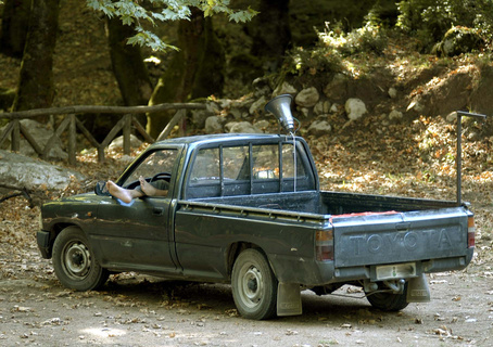 Δεν πέθανε…κοιμόταν