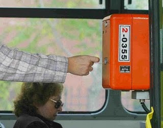 “Μην αυξήσετε τα εισιτήρια”