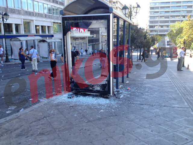 Τώρα- Έσπασαν όλες τις στάσεις στην Όθωνος