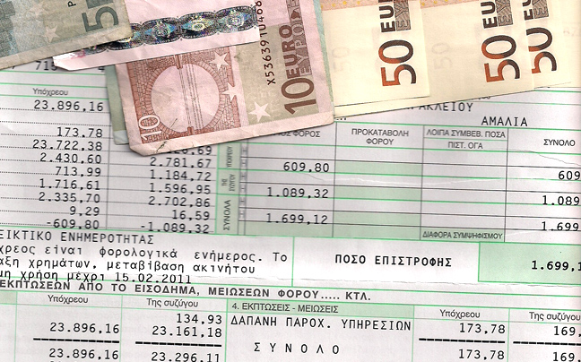 Τη Δευτέρα ο φόρος εισοδήματος