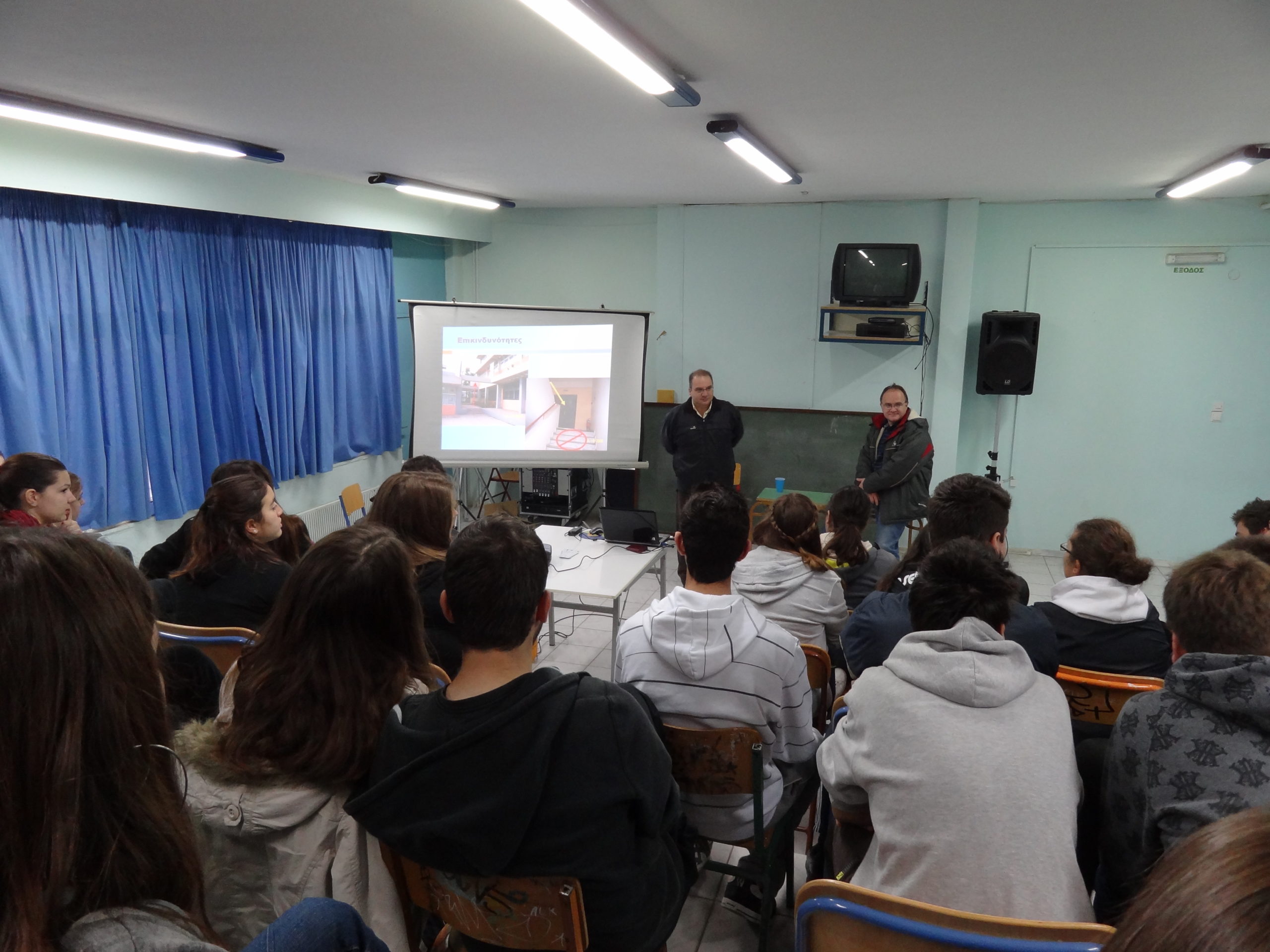 Το υπ.Παιδείας για τους αναπληρωτές