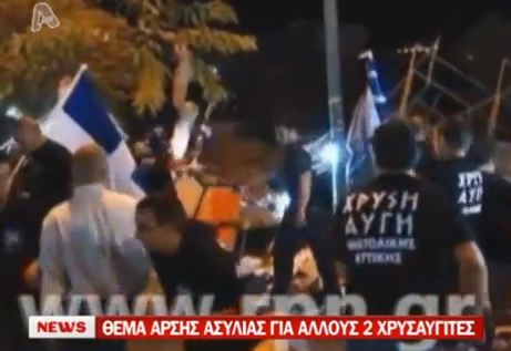 Θέμα άρσης ασυλίας για άλλους 2 βουλευτές της Χ.Α