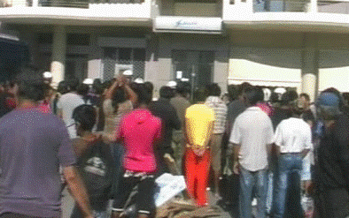 Ντομάτες και αυγά στη ΔΕΗ