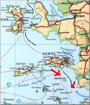 Τους συνέλαβαν στο Αγαθονήσι