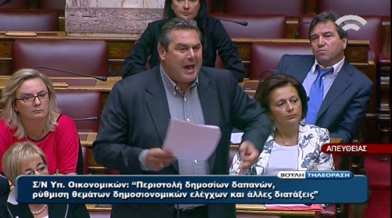 Καμμένος:”Καλύπτετε τον Παπανδρέου”