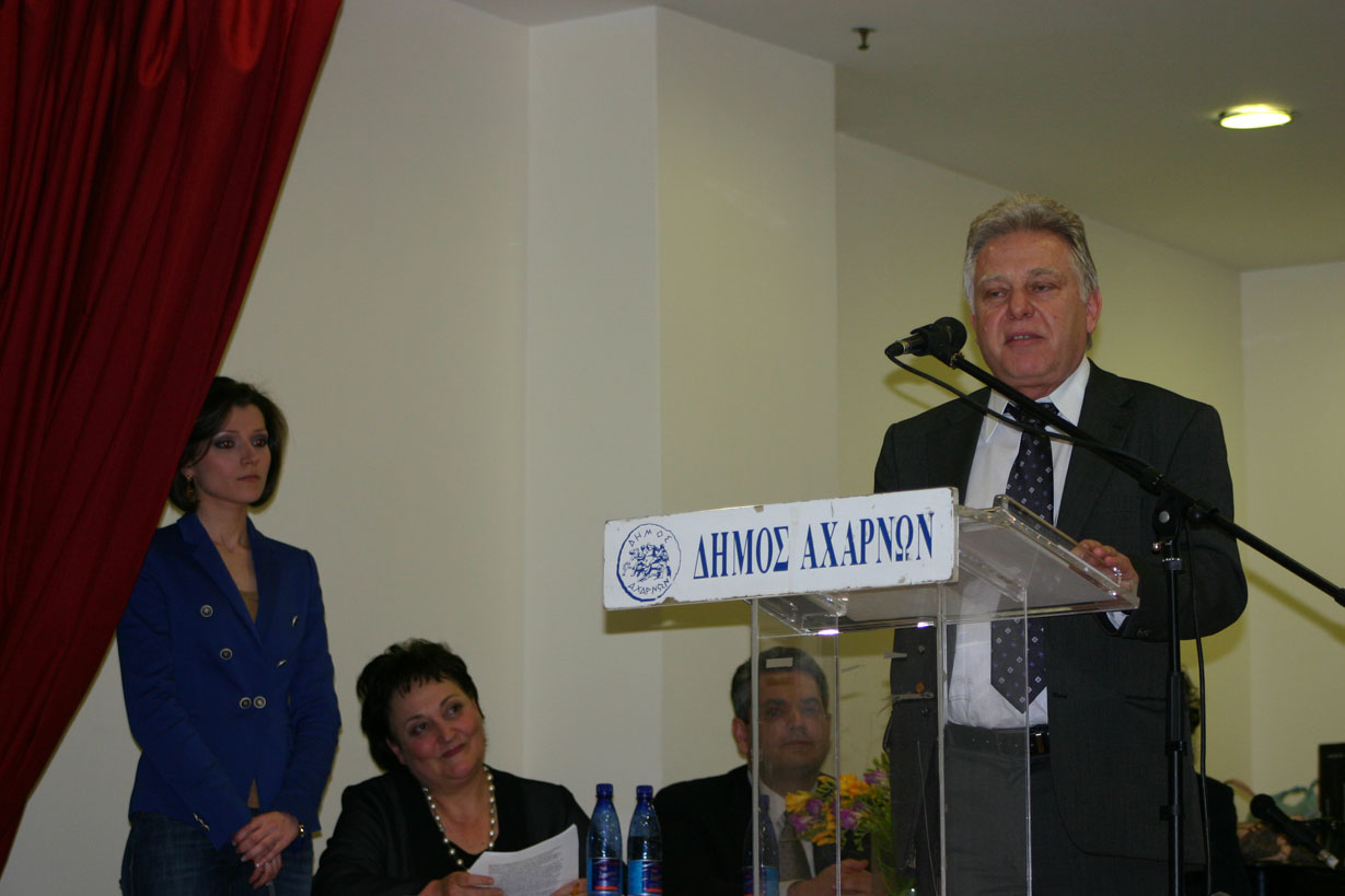 Ψάχνουν για λύση στις Αχαρνές