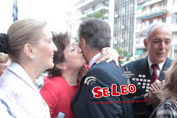 Οι “πιστοί” του Παπαγεωργόπουλου