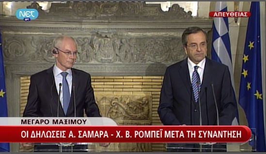 Βίντεο-Οι δηλώσεις Σαμαρά-Ρομπάι