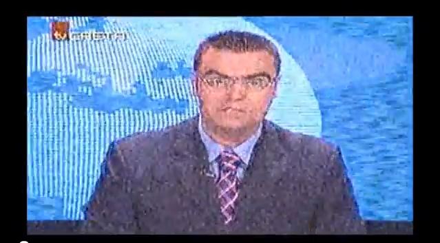 Κατάληψη σε τοπικό κανάλι