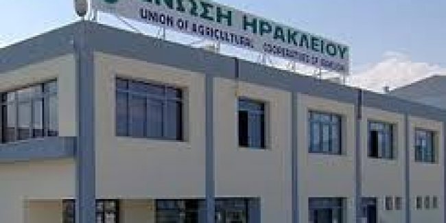 Δέσμευσαν λογαριασμούς για χρέη