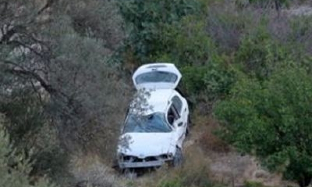 Τώρα-Πτώση αυτοκίνητου σε γκρεμό με νεκρούς
