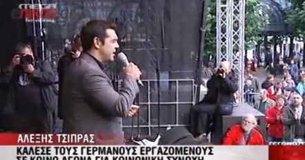 Επίθεση Τσίπρα σε Μέρκελ