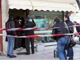 Χτύπησαν «χρυσοδάκτυλοι»