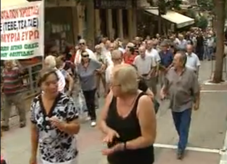 Οι συνταξιούχοι στους δρόμους