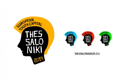 Συνεργασία Θεσσαλονίκης-Κολωνίας